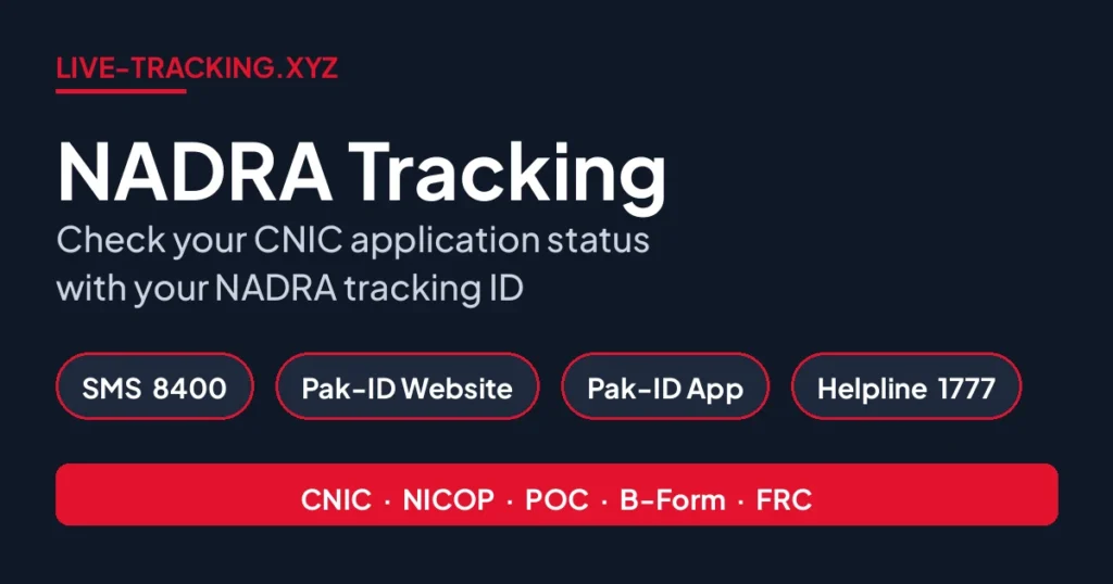 NADRA tracking — check your CNIC application status by SMS 8400, Pak-ID website and app